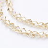 Glass Beads Strands X-EGLA-S056-08-3