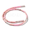 Synthetic Imperial Jasper Dyed Beads Strands G-D077-B01-06-3