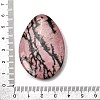 Natural Rhodonite Big Pendants G-F820-05A-01-3
