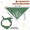 Cotton Dog's Kerchief AJEW-WH0503-014-2