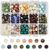 375Pcs 15 Styles Natural & Synthetic Gemstone Beads G-NB0003-87-1