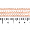 Cat Eye Beads Strands CE-U001-01A-5