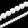 Opaque Glass Beads Strands GLAA-T032-P4mm-MD02-4