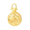 Brass Cage Pendants KK-CBA8ACD-08G-1