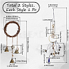 Gorgecraft 2Pcs 2 Style Rattan & Alloy Witch Bells for Door Knob AJEW-GF0008-21-2