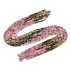 Gradient Color Natural Multicolor Tourmaline Beads Strands G-D110-E02-01-3