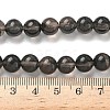 Natural Ice Obsidian Beads Strands X-G-P590-A03-8mm-02-3