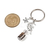 7Pcs 7 Styles Glass Bottle with Chakra Gemstone Chip Inside Keychains KEYC-JKC01393-01-3