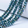 Electroplate Glass Beads Strands X-EGLA-A034-P4mm-B10-1