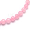 Natural Rose Quartz Round Beads Strands G-O047-04-12mm-1