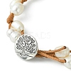 Natural Pearl Braided Bead Bracelets with Waxed Polyester Cords BJEW-TA00291-3