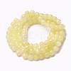 Spray Painted Glass Beads Strands X-GLAA-A038-C-41-2