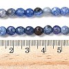 Natural Agate Beads Strands G-C082-A01-59-2