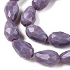 Opaque Solid Color Beads Strands X-EGLA-N013-P10mm-D09-3
