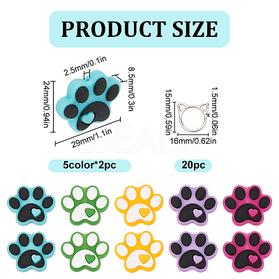Dog Paw Print Food Grade Eco-Friendly Silicone Beads DIY-GO0001-89-1