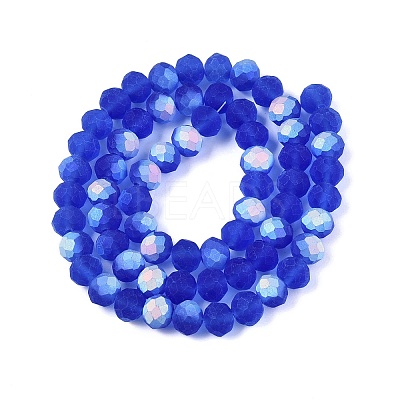 Transparent Glass Beads Strands X-EGLA-A044-T8mm-MB31-1