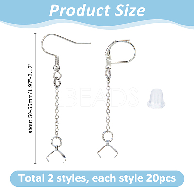 60Pcs Iron & 304 Stainless Steel Earring Findings EJEW-HS00012-1