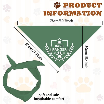 Cotton Dog's Kerchief AJEW-WH0503-014-1