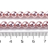 UV Plating Pearlized Glass Pearl Beads Strands GLAA-F128-01A-T19-2