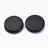 Opaque Acrylic Beads SACR-S300-12D-02-2