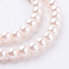 Eco-Friendly Dyed Glass Pearl Round Beads Strands HY-A002-4mm-RB091-3
