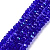 Electroplate Glass Beads Strands X1-EGLA-A034-T8mm-L16-1