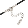 Rubber Cord NCOR-D001-02-5