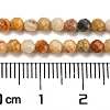 Natural Crazy Agate Beads Strands G-A129-3mm-17-2