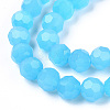 Imitation Jade Glass Beads Stands EGLA-A035-J10mm-D04-2