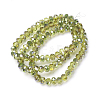 Electroplate Transparent Glass Beads Strands EGLA-A034-T2mm-S17-2