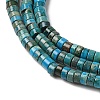 Natural Imperial Jasper Beads Strands G-Q171-A01-01B-5