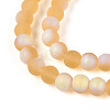 Frosted Transparent Glass Beads Strands GLAA-T032-T6mm-MBB08-3