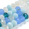 Glass Beads Strands EGLA-A034-M8mm-12-2