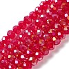 Baking Electroplate Glass Beads Strands X-DGLA-A039-J6MM-B21-1