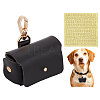 Imitation Leather Wedding Ring Storage Case with Alloy Clasps and PVC Stickers for Pet AJEW-FG0004-27B-1