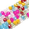 Glass Beads Strands EGLA-A034-M8mm-29-4