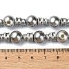 Shell Pearl 3-Hole Guru Beads Strands G-K149-53B-4