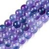 Dyed Natural White Jade Beads Strands G-T138-6mm-210-4-4