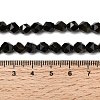Natural Golden Sheen Obsidian Beads Strands G-Z119-A10-01-6