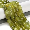 Natural Lemon Jade Beads Strands G-P497-01D-04-2