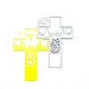 Religion Cross & Angel Carbon Steel Cutting Dies Stencils PW-WG17303-01-1