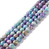 Natural Calcite Beads  Strands G-K317-A06-04-1