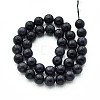 Natural Quartz Beads Strands G-N355-10mm-55-2