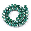 Electroplate Opaque Glass Beads Strands X-GLAA-T032-P8mm-AB12-2