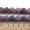Natural Weathered Agate Beads Strands G-P538-A01-05-5