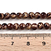 Baking Paint Glass Beads Strands DGLA-N010-4mm-08-4