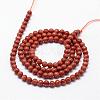 Goldstone Beads Strands G-N0200-01A-3mm-2