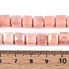 Anti-Tarnish Electroplate Glass Beads Strands GLAA-T025-8mm-10I-4