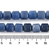 Dyed & Heated Natural Blue Aventurine Beads Strands G-L604-E02-01-5