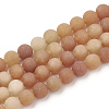 Natural Red Aventurine Beads Strands G-T106-265-1